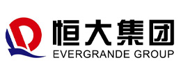 恒大集团
