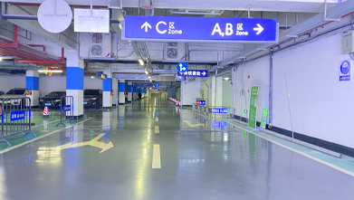 停车场车库地坪地坪